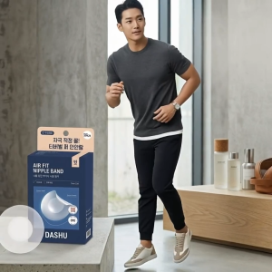 [DASHU] Air Fit Nipple Band for MEN (52pcs and 35mm)