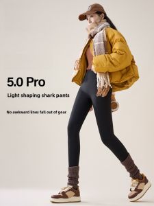 Miiow | High Waist Yoga Pants Womens Fitness Trousers Shark Skin Design Spring Autumn Winter Warm Breathable Slimming Butt Lifting