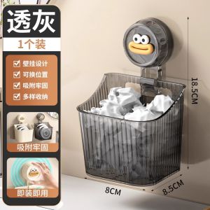 Bathroom Towel Toothpaste Toothbrush Organizer Box Wall Mounted Handwashing Shelf No Drilling Required Multi-Purpose Storage Rack