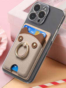 Universal Ring Holder Sticky Card Pack Mobile Phone Case Bracket Adhesive Stick Card Subway Card Pack Cute Female Leather Case