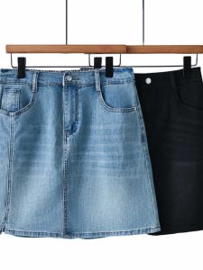 American Retro High Waist Short Skirt Plus Size Womens Summer 100.00kg Chubby Girl Small Split Denim Skirt High Waist Bodycon Dress