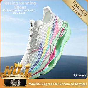 CVPAJ | Breathable Lightweight Mens and Boys Running Shoes