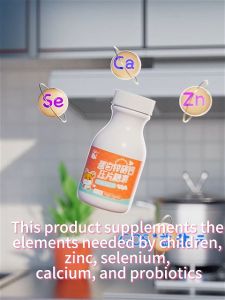 Calcium supplement height growth supplement Zinc Selenium supplement 36g immune booster supplement height growth 钙片 长高钙片 补钙