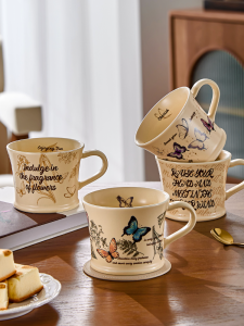 YAGANG | Stylish Ceramic Coffee Mug