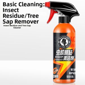 Jiaxun | Iron Powder Bird Droppings Stain Removal Car Cleaning Agent