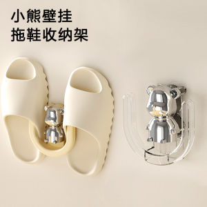 Bathroom Slipper Rack Wall Mounted No Drilling Toilet Storage Shelf Drainage Hanging Hook Plastic Adhesive Hooks for Slippers