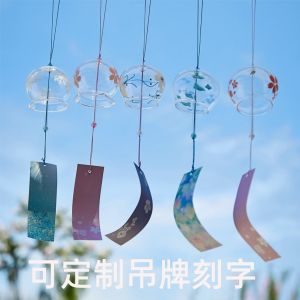 Bedroom Hanging Decorative Wind Chimes Outdoor Garden Courtyard Transparent Glass Bamboo Wood Tag Bookmarks Chinese Style Home Decor
