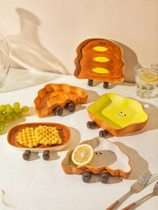 MODERN SWEETHOME | Cute Underglaze Porcelain Dinner Plate