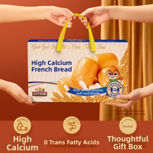 Three Squirrels | French Mini Bread Nutritious Gift Box Breakfast Replacement Snack 700g