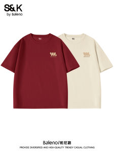 BALENO | Cotton Short Sleeve Loose T-Shirt