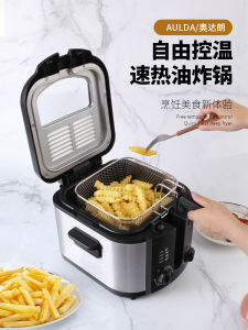 Olanda 2000W High Power Electric Fryer Commercial Fried Chicken Cutlet French Fries Fried Dough Sticks Machine Fried Machine Deep Frying Pan