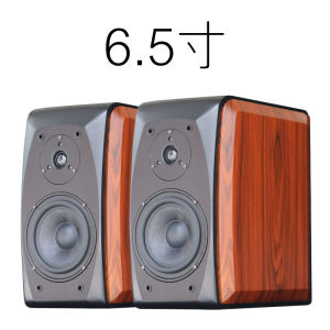 British Import Fever Bookshelf Speaker 5-Inch Passive HiFi Audio Tube Amplifier Wooden High Fidelity For Home 2.0 Sound Boxes
