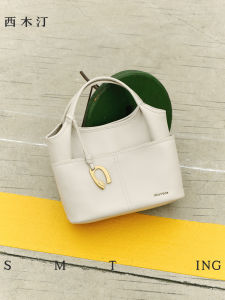 Ximuding Morning Dawn White Bucket Bag 2025 New Womens Handbag Lazy Loose Feel Single Shoulder Bag Fashionable Casual Tote