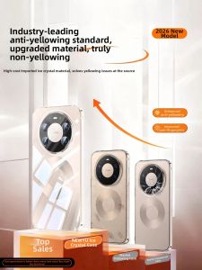 Newyu | Frosty Full Camera Protection Clear Silicone Case