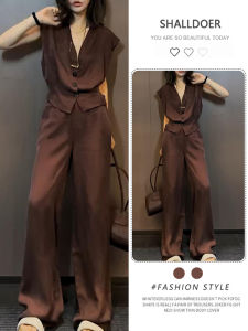 Shalldoer | Fashionable French Lady Set Womens High Waist Wide Leg Pants Vest Two Piece Suit Summer Collection Elegant Sensation