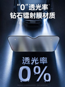 Car Sun Protection Heat Insulated Sunshade Car Window Sunshade Front Windshield Glass Sun Block Board Shading Pad Car