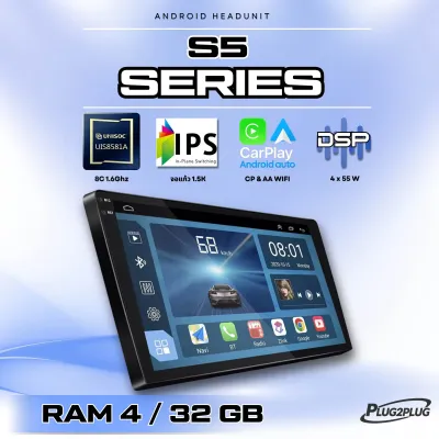 Sirocco วิทยุจอแอนดรอยขนาด 9-10 นิัว (CPU: 8 CORE RAM: 4-6 GROM: 32-128 G CARPLAY ANDROID AUTO DSP EQ 48 BAND)