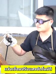 แว่นเชือมเหล็ก แว่นตาเชื่อมauto แว่นเชือมออโต้ แว่นตาเชื่อมอัตโนมัติ ซึ่งปรับแสงออโต้ เชื่อมได้ทั้งวันไม่ปวดตามรู้ความสำคัญ คุณสามารถเลือกแว่นตาที่ตอบสนองมากขึ้น