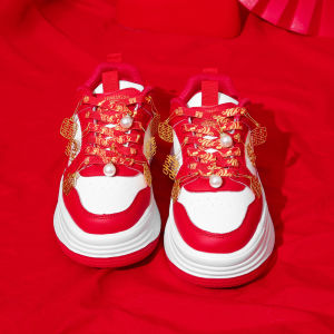 Wedding Shoes Women 2024 New Thick Bottom Heightening Engagement Show Heel Marriage Process Chinese Red Board Shoes Comfortable Cross Buckle Stitching Increase Height Wedding Ceremony Shoes