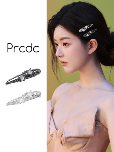 Black Hollow Star Hair Clip Womens New 2025 Trend Side Hair Clip Unique Design Hair Accessories Alloy/Plated Silver/Plated Gold