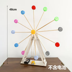 Golden Ball Decoration Birthday Cake for Men Dads Birthday Baking Rotating Ferris Wheel Alcohol Bottle Ornaments Festive Supplies