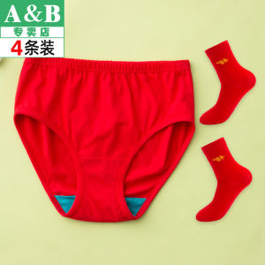 High Waist Red Cotton Underwear for Women Pure Cotton Antimicrobial Triangle Shorts Marriage Celebration Comfortable Briefs