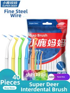SUPER DEER | Soft Orthodontic Interdental Brush