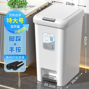 Thùng Rác Nhà Bếp Lớn HSLJ-1967-7018H-a1 Có Nắp Đậy Thùng Rác Chân Đạp Thùng Đựng Rác Nhà Tắm Phòng Khách Thùng Rác Phòng Ngủ