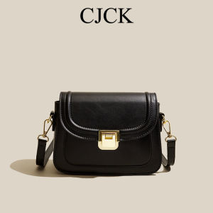 Fashionable Contrast Color Small Square Bag Womens Single Shoulder Crossbody Bag Stylish Versatile PU Leather Handbag