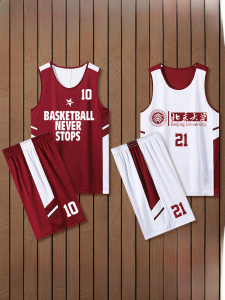 Double-Sided Basketball Uniform Set for Men And Women in Wine Red Customizable Sports Training Teamwear Youth Trend Polyester Fiber Quick Dry