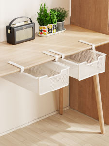 evesigar | Under-Desk Multifunctional Hidden Drawer Storage Organizer