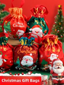 JIELI | Decorative Christmas Gift Bag for Hand Carry and Snack Gift