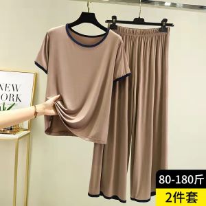 Bộ Đồ Ngủ Modal Mùa Xuân Hè Rộng Rãi Cạp Cao Quần Ống Rộng Tay Ngắn Áo Thun Cotton Pha Trộn Mặc Ở Nhà Hai Mảnh