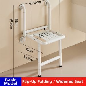 Woko | Non-slip Elderly Bathing Chair