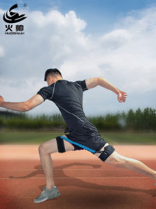 Leg Burst Strength Training Equipment Length Running Upward Leg Swinging Track and Field Training Equipment Elastic String Resistance Tension Band