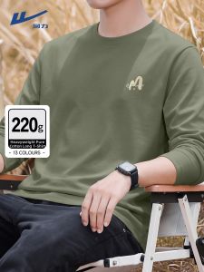 Warrior | Pure Cotton Long Sleeve Innerwear T-shirt for Autumn
