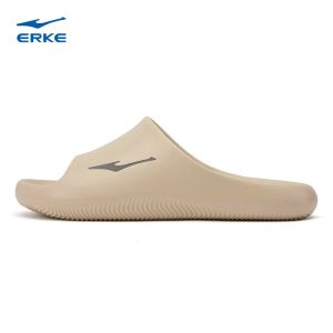 Erke | Silent Soft Bottom Anti-slip Bathroom Slippers