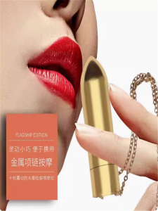 Womens Mini Eye Massager Vibrating Pen Gold Dance High Frequency Waterproof USB Powered Personal Care Health Massage Equipment