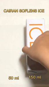 Cairan Pencuci Pembersih Softlens ICE 150ML: Solusi Serbaguna untuk Lensa Kontak Lunak