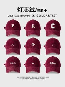 หมวกเบสบอลผ้าคอร์ดูรอยสีแดง Goldartist ฤดูใบไม้ร่วง/ฤดูหนาว หมวกทรงพอดีตัวสำหรับทั้งชายและหญิง หมวกทรงพอดีตัวแบบลำลอง