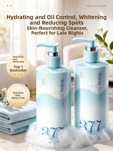 CKCU | Whitening Amino Acid Cleanser Oil-control Deep Clean Fade Spots Shrink Pores