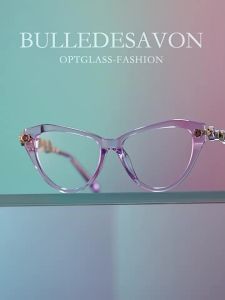 BULLE DE SAVON | Elegant Pink Cat-eye Glasses Frame Anti-blue Light