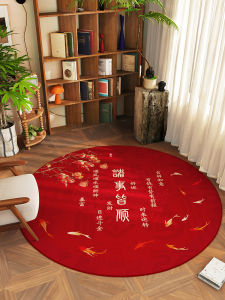 Red Chinese Style Carpet round Shape Polyester Fiber Living Room Bedroom Sofa Coffee Table Area Rug Home Decor Festive Pattern