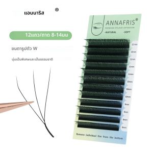 Annafris ขนตาปลอม3D คู่ด้วยวอลลูมที่พัดเร็ว ณ หนาแน่นเป็นธรรมชาติ เนื้อนู่เพิ่มเติม