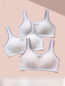 MiiOW | Comfortable Thin Sports Bra For Girls Running Underwear Development Period Anti-Bulge Breathable Summer Student Sports Bra