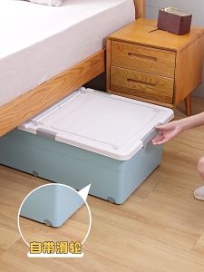 IKEAA กล่องเก็บของใต้เตียง กล่องเก็บของ 68 ลิตร กล่องเก็บเสื้อผ้าใต้เตียง  กล่องเก็บของพับได้ กล่องพลาสติก กล่องเก็บของพลาสติกซ้อนกันได้ กล่องเก็บของใต้เตียง Ikea กล่องเก็บของพลาสติก - Lazada