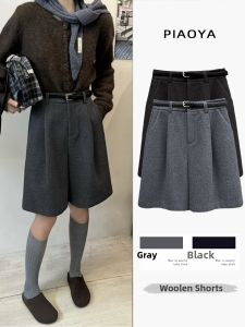 PIAOYA | High Waist Outwear Leg Slimming Wide Legged Pants For Short Women Autumn Winter