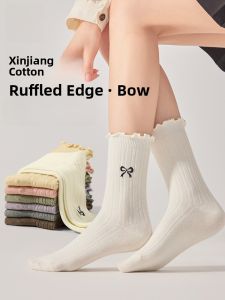 MiiOW | Pure Color Mid-Calf Butterfly Knot Embroidery Cotton Socks For Women Winter Warm Absorbent No-Show Seamless Wood Edge Socks