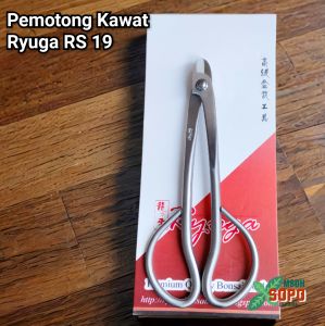 Alat Bonsai Gunting Ryuga Pemotong Kawat RS 19