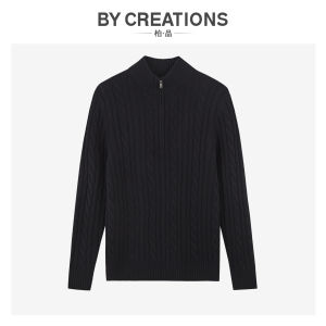 Pure Cashmere Knitted Sweater Mens Skin-friendly Warm Soft Business Casual Zipper Collar Twist Texture Woolen Shirt